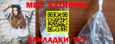 прущие грибы Можга