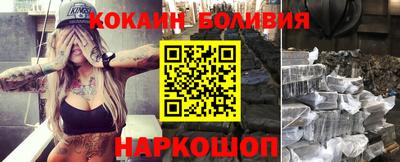 альфа пвп VHQ Моздок
