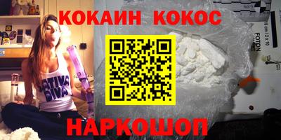 альфа пвп VHQ Моздок