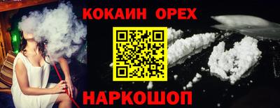 дживик Можайск