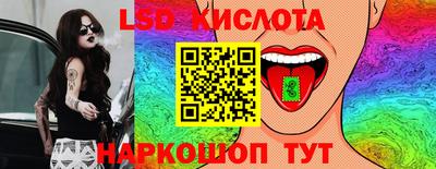 Альфа ПВП Нальчик