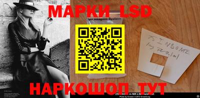 альфа пвп VHQ Моздок
