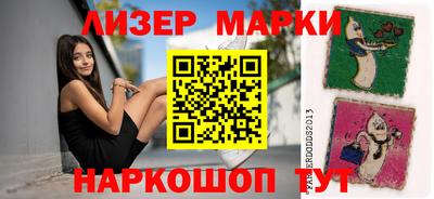 прущие грибы Можга