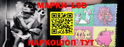 дживик Можайск