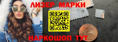 альфа пвп VHQ Моздок