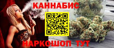 альфа пвп VHQ Моздок