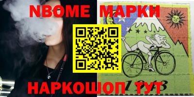 альфа пвп VHQ Моздок