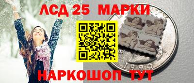 дживик Можайск