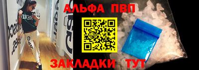 прущие грибы Можга