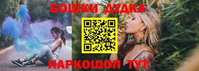прущие грибы Можга