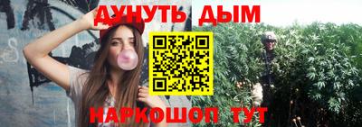 дживик Можайск