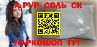 прущие грибы Можга