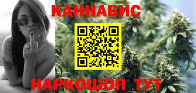 дживик Можайск