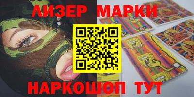 прущие грибы Можга