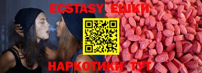 прущие грибы Можга