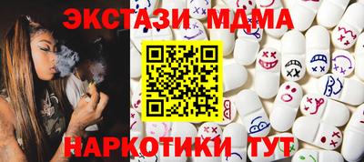 дживик Можайск