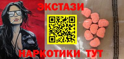 прущие грибы Можга