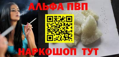 дживик Можайск