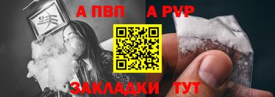 дживик Можайск