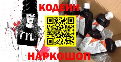 дживик Можайск