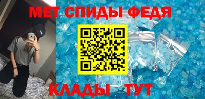 дживик Можайск