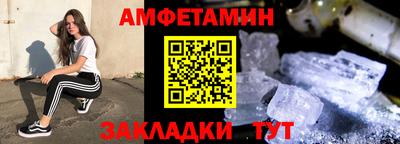 прущие грибы Можга