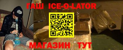 прущие грибы Можга