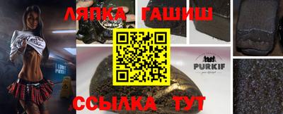 дживик Можайск