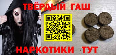 mdma Нарткала