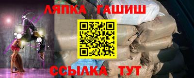 дживик Можайск