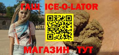 дживик Можайск