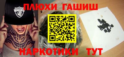 альфа пвп VHQ Моздок