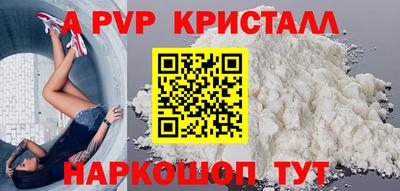 прущие грибы Можга