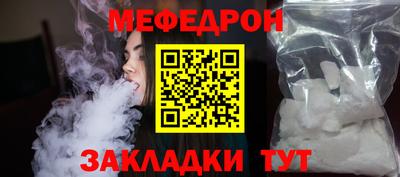 прущие грибы Можга